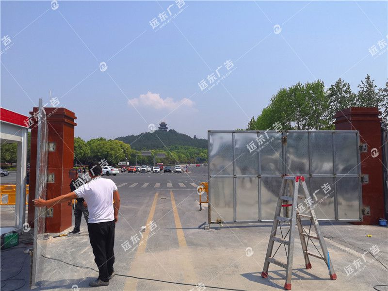 機場路下穿工程